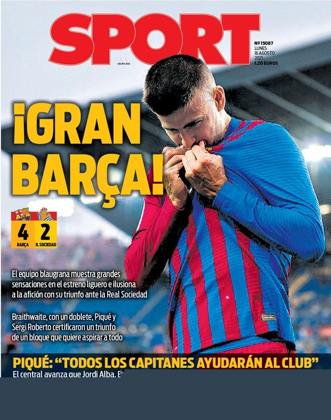 这次换防直接被晃倒