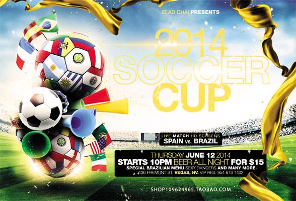 记者：曼联很乐观能成功签下谢什科，英力士已批准了这笔转会