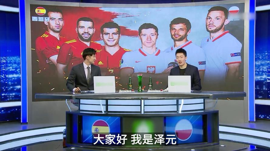 预测市场崛起威胁传统体育博彩